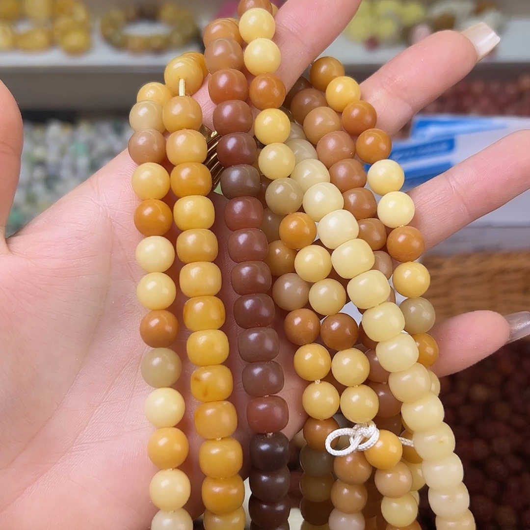 菩提根/象牙果吊坠长串2条2