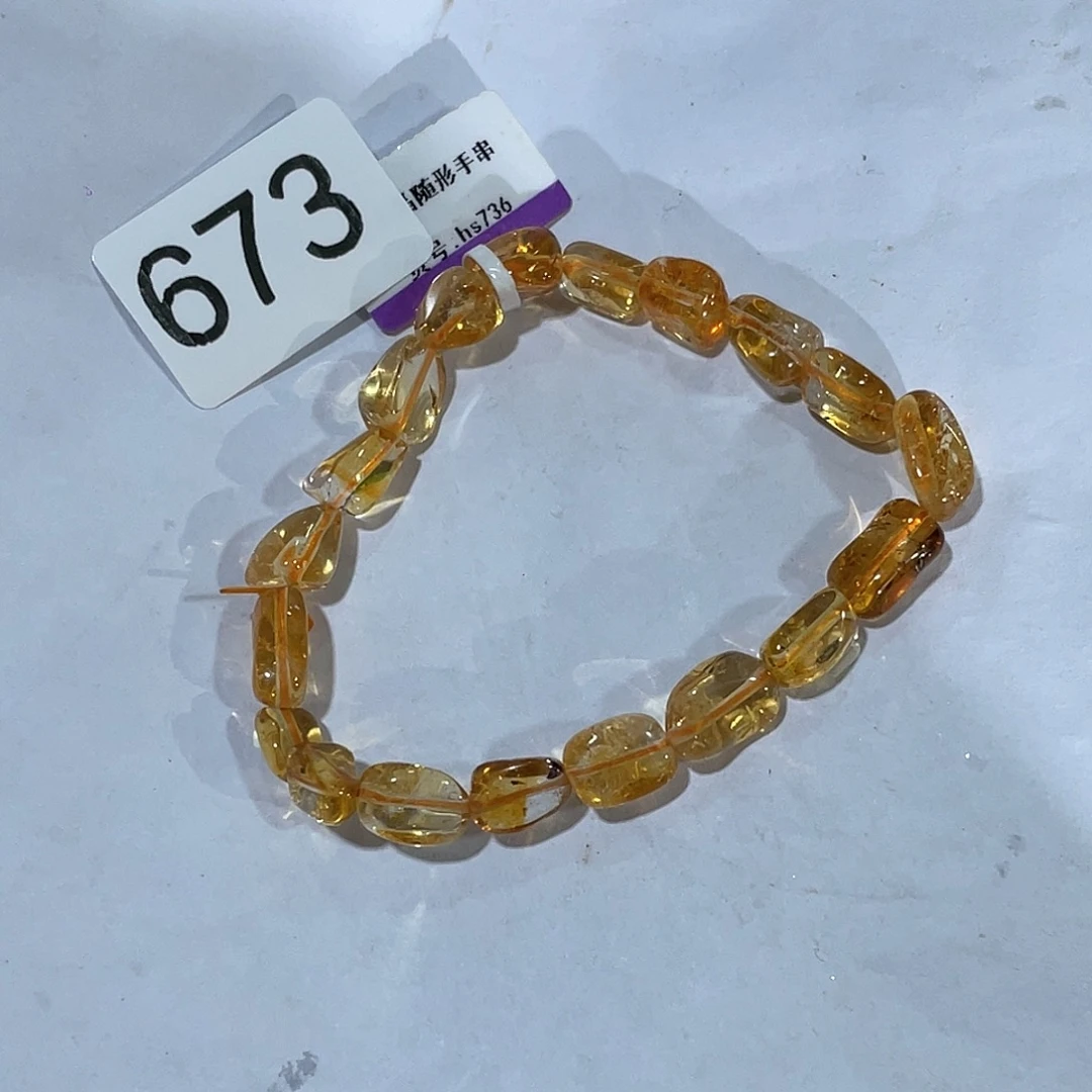 水晶未镶嵌珠宝半成品Hs736