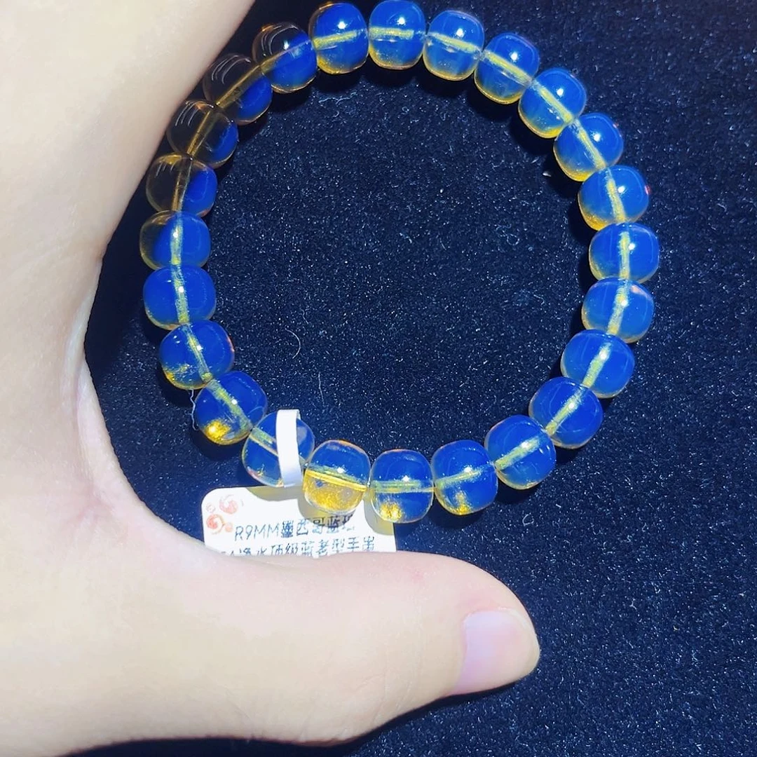 蓝珀未镶嵌珠宝奇石9mm