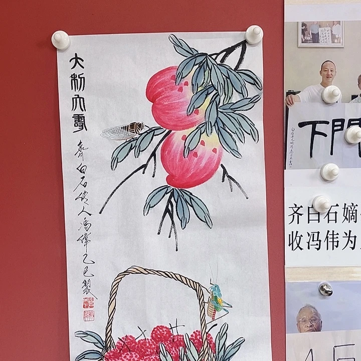 国画冯老师手绘作品