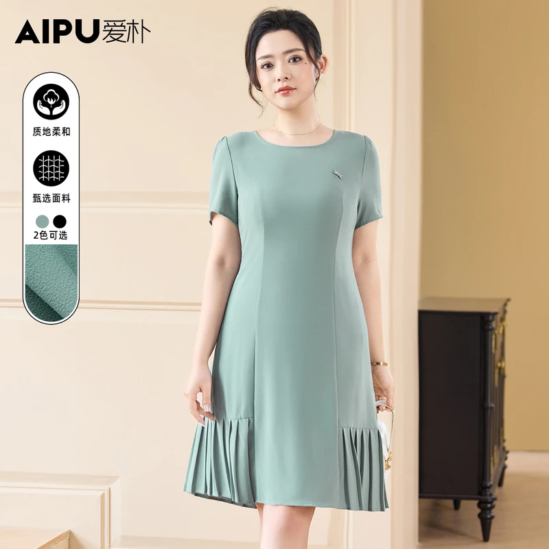 爱朴大码女装120斤到220斤夏季高端新款显瘦爆款连衣裙女32242