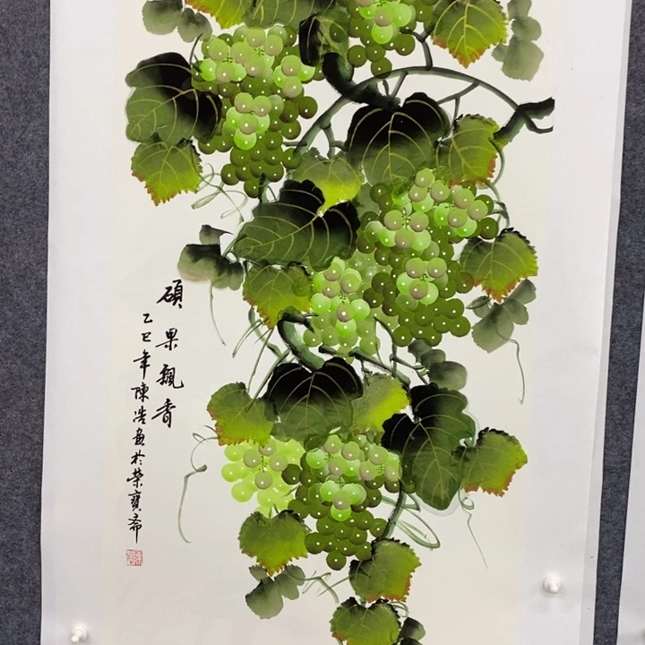 一二三四五六七八