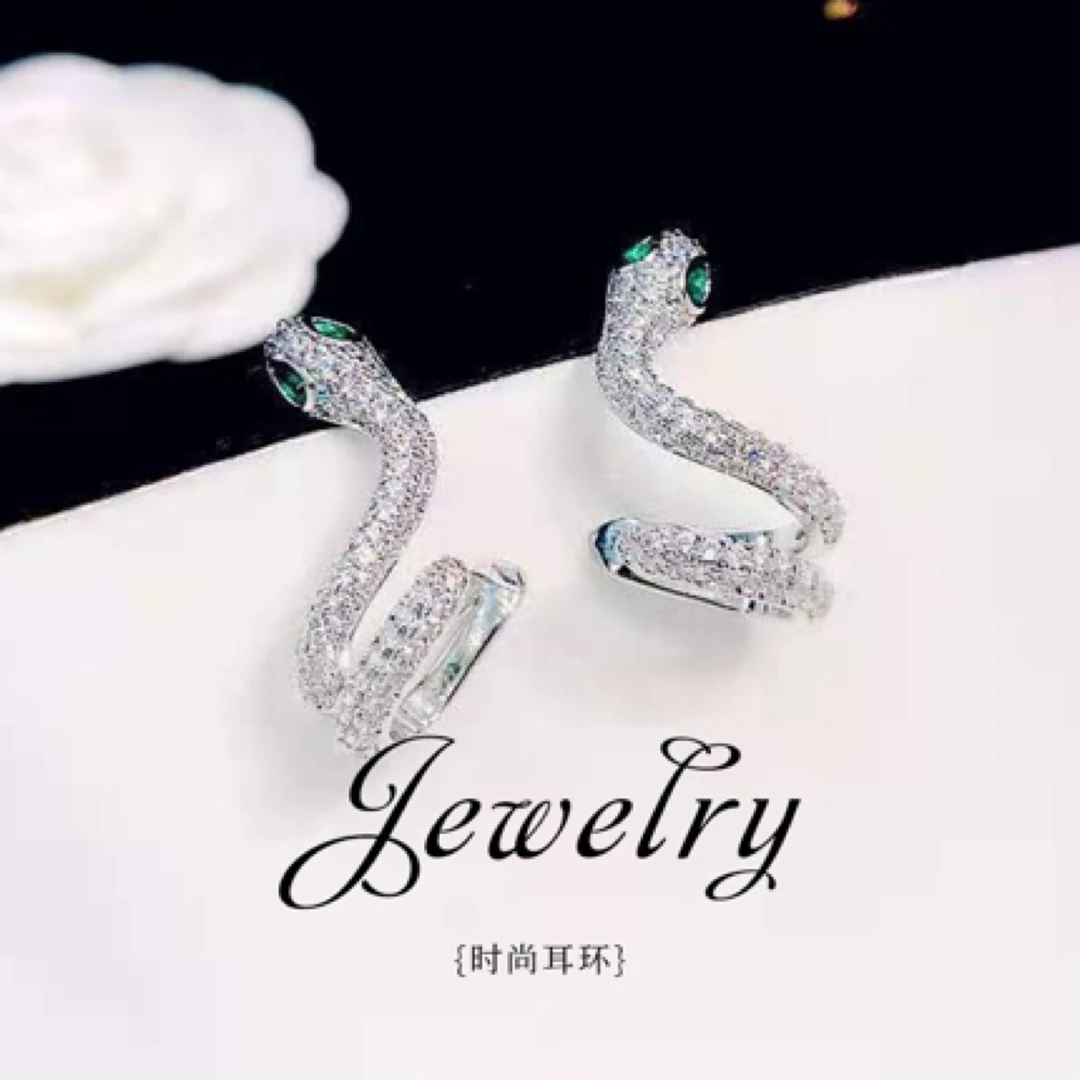 铜合金锆石耳饰 冷淡风欧美饰品简约设计感百搭镶嵌满钻925银针
