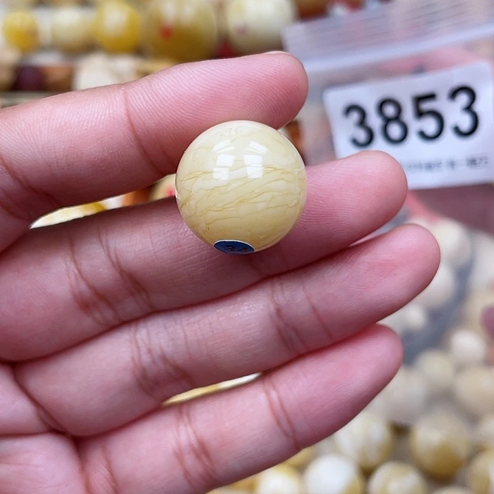 蜜蜡未镶嵌珠宝奇石19虎皮