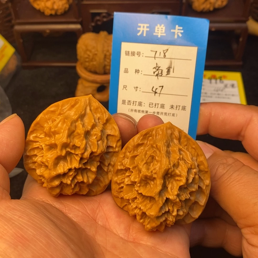 桃核把件文玩核桃