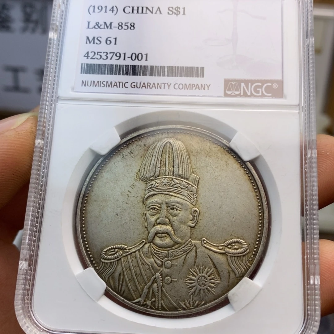 复古工艺饰品系列