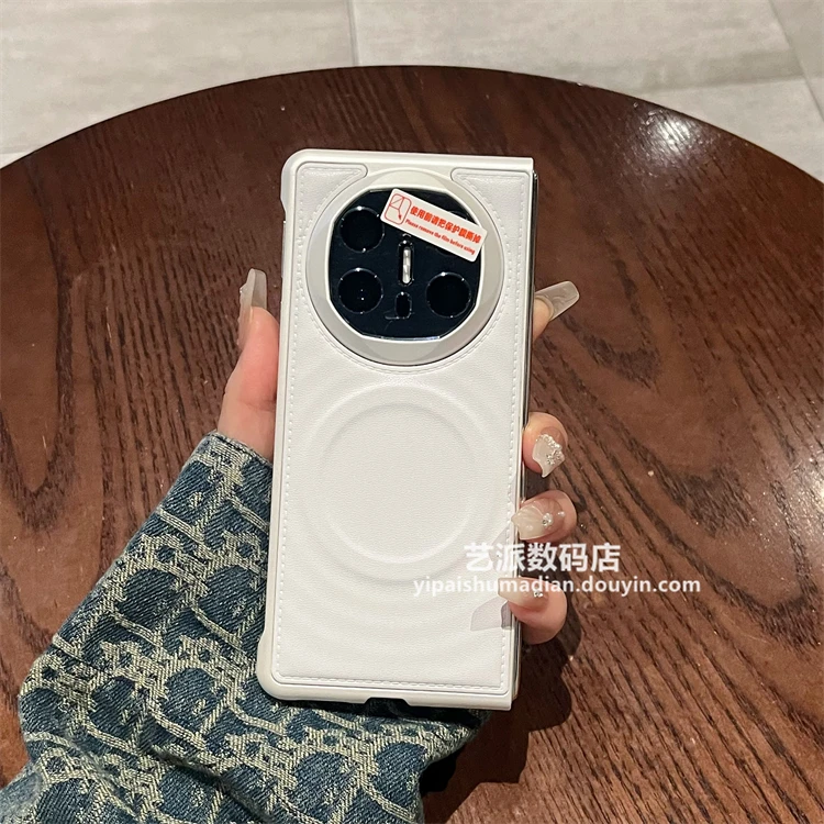 适用华为MateX5/X6折叠屏典藏版手机壳皮质波漾磁吸无边框后壳女