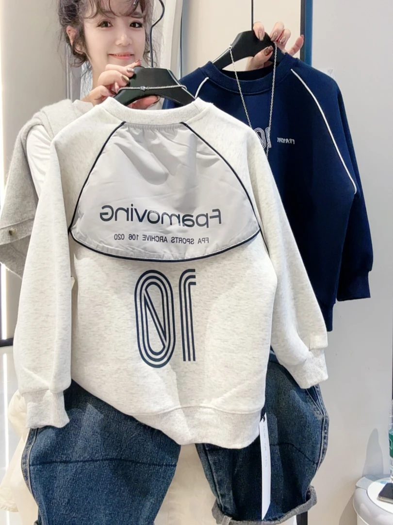 男童加绒卫衣秋冬款2025新款儿童装冬季假两件上衣加厚大男孩冬装