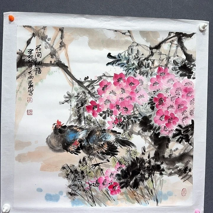 国画德****南王老师花鸟作品