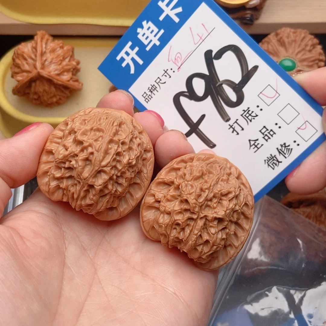 桃核吊坠核桃血麒麟