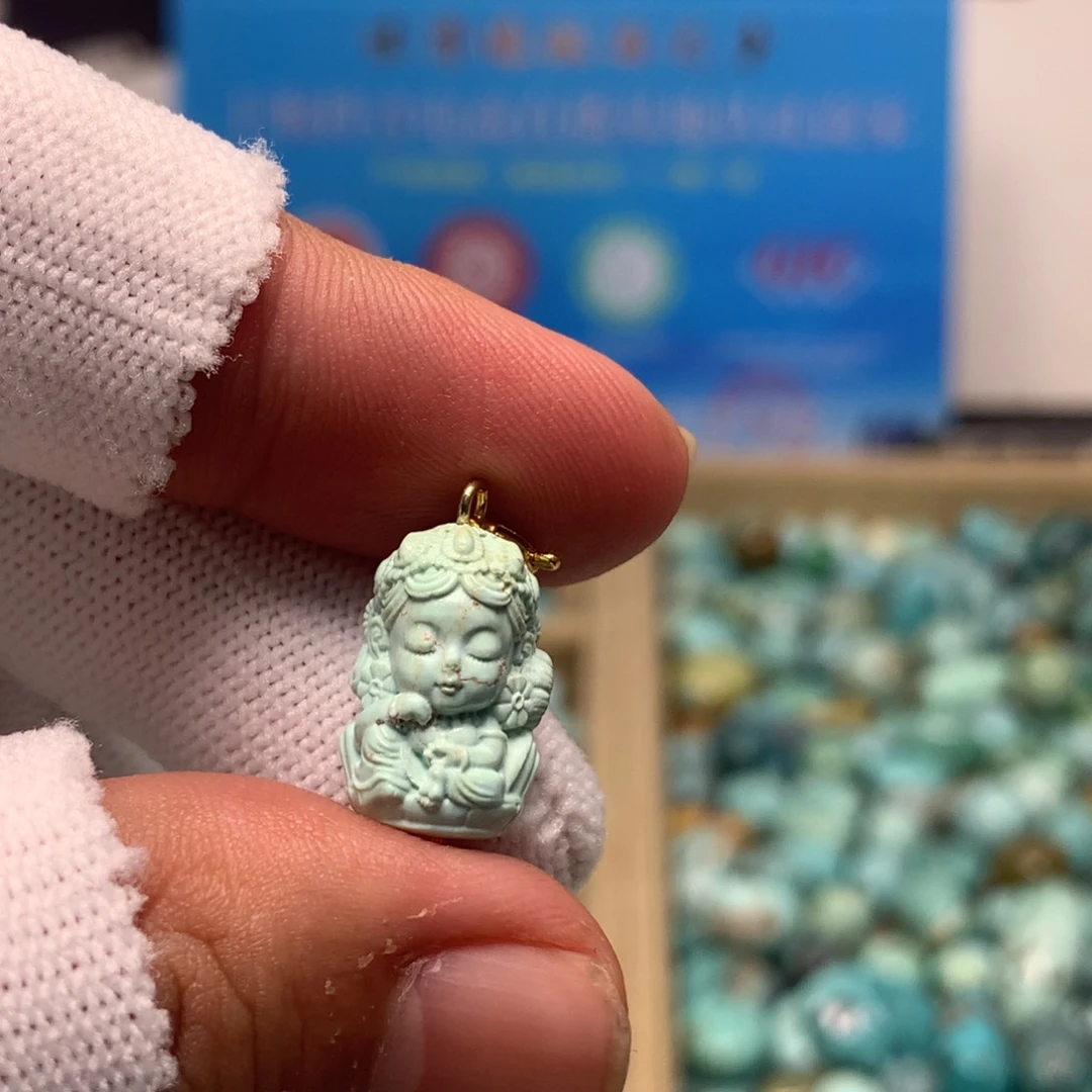 绿松石未镶嵌挂件