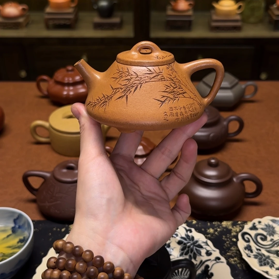 茶壶紫砂190cc，子冶石瓢，老宕口黄金段泥