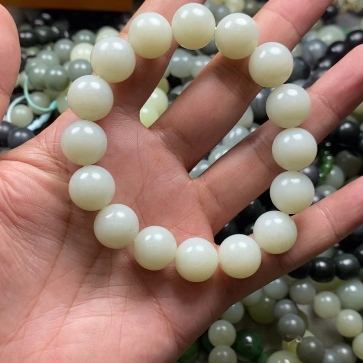 山***峰手链未镶嵌和田玉