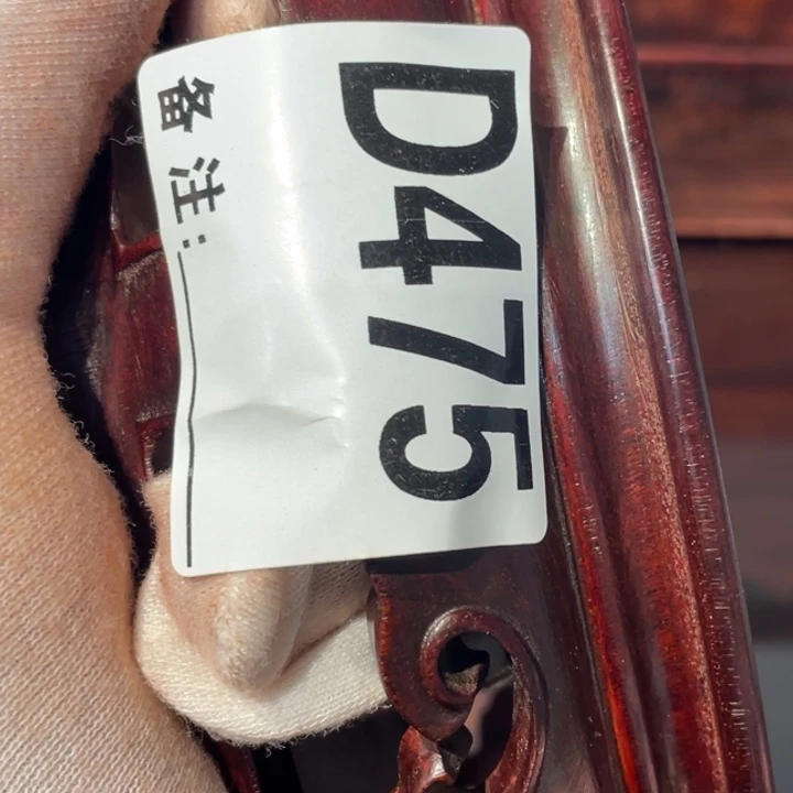 檀香紫檀（小叶紫檀），475-底座