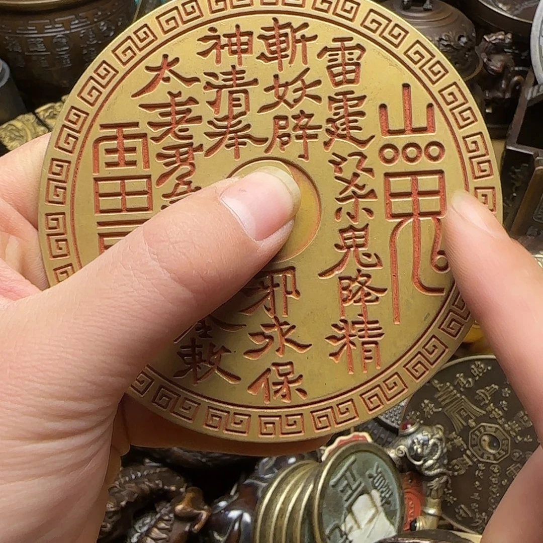 铜铜铜铜铜铜铜铜铜