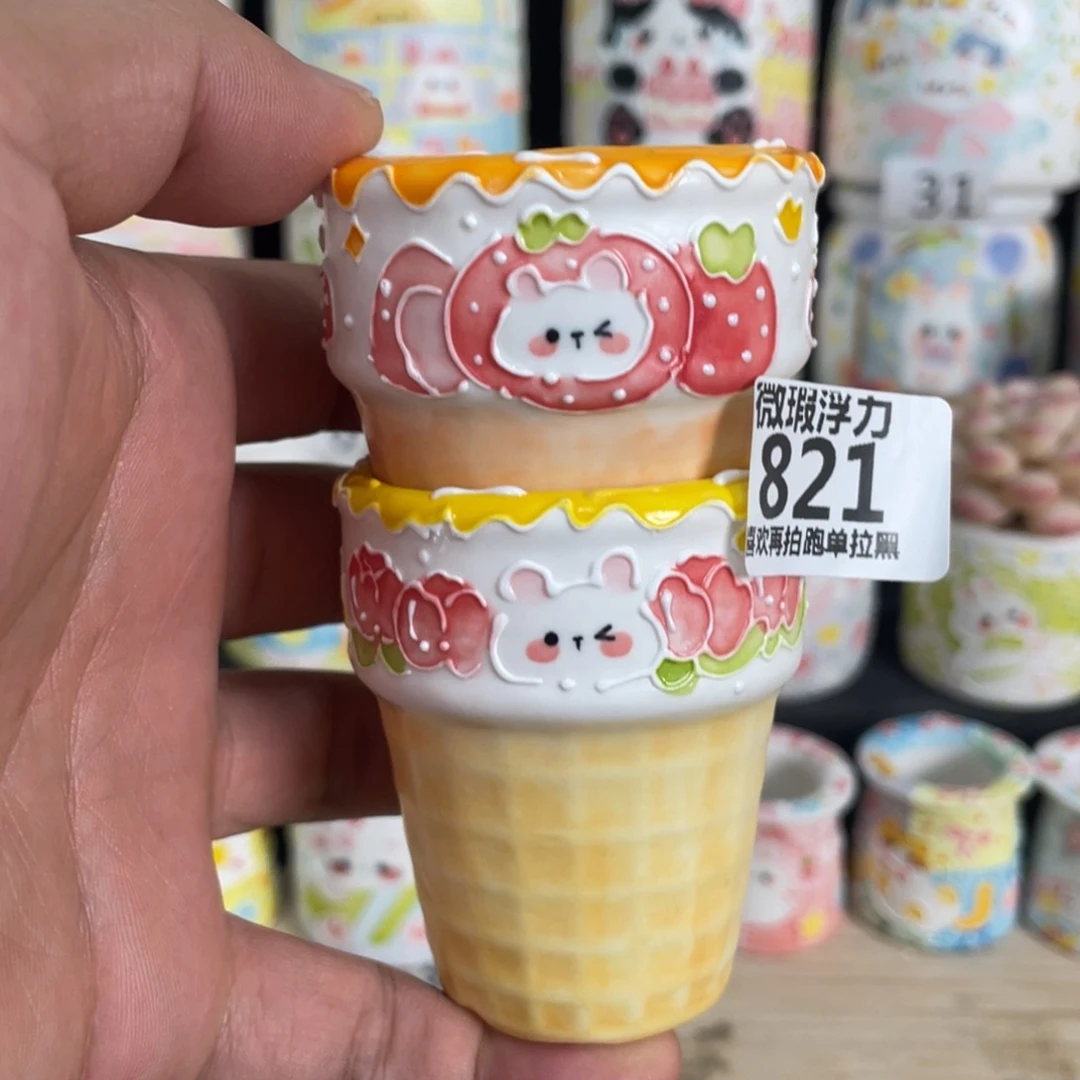 821 嘟嘟嘟嘟嘟嘟嘟