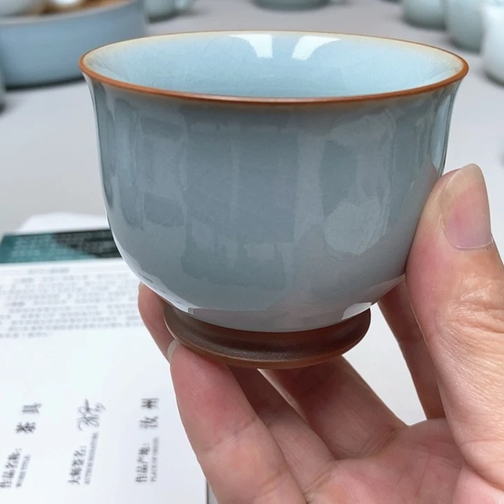 微瑕提梁杯无礼盒