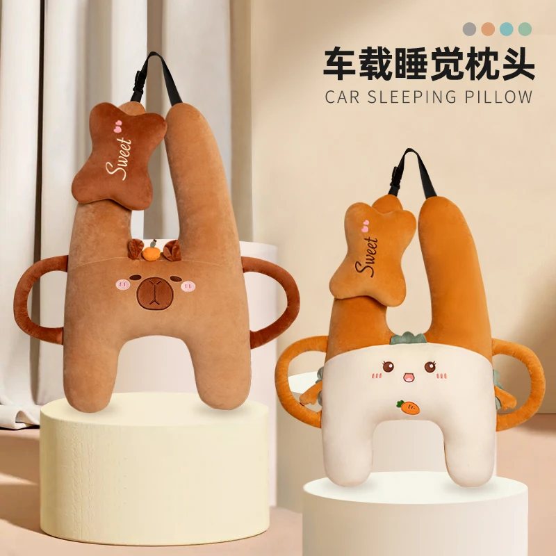 儿童车上睡觉神器车载枕头孩子车载汽车后排坐车安全带防勒脖抱枕