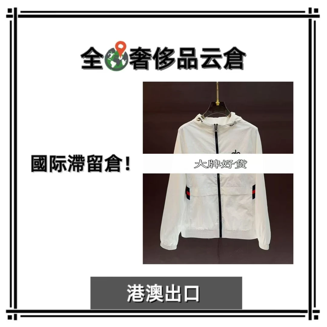 全球G新款男士奢侈秋冬外套J91003