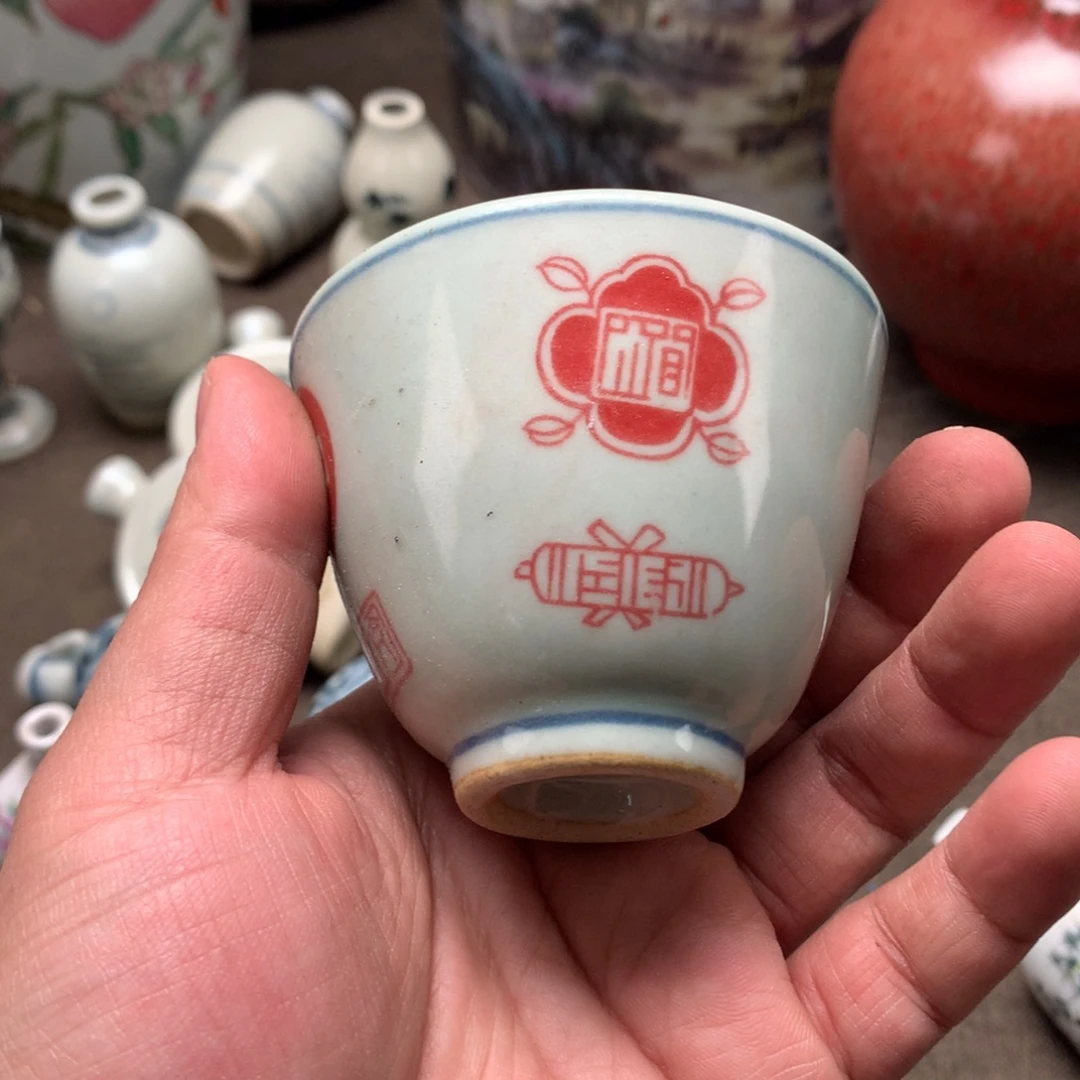 摆件陶瓷旧藏瓷器旧藏瓷器