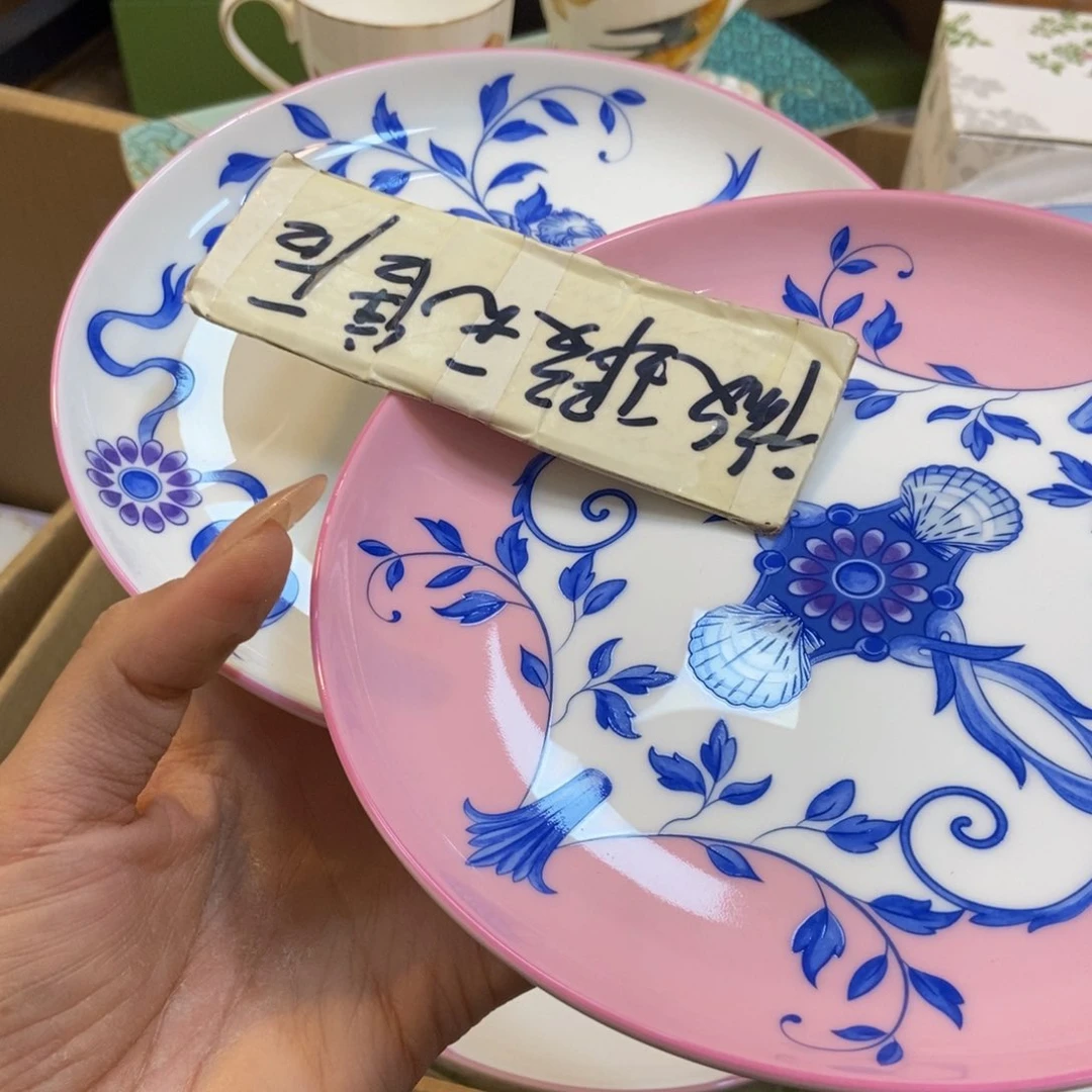 瓷两单包邮……………………