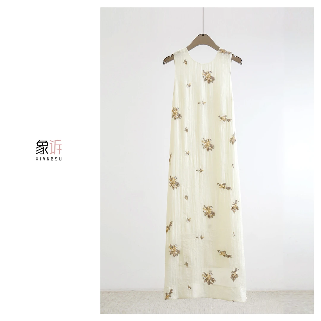 【XIANGSU象诉】夏季新款设计师刺绣钉珠绑带连衣裙-25052012254