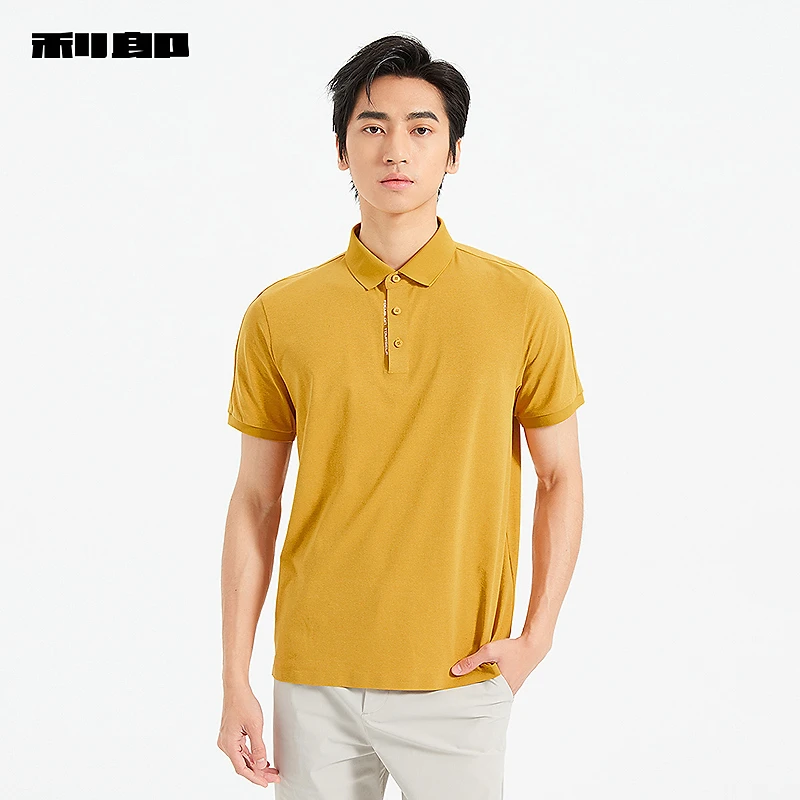 【商场同款】利郎短袖Polo衫男士2025夏季新款T恤翻领纯色上衣男款