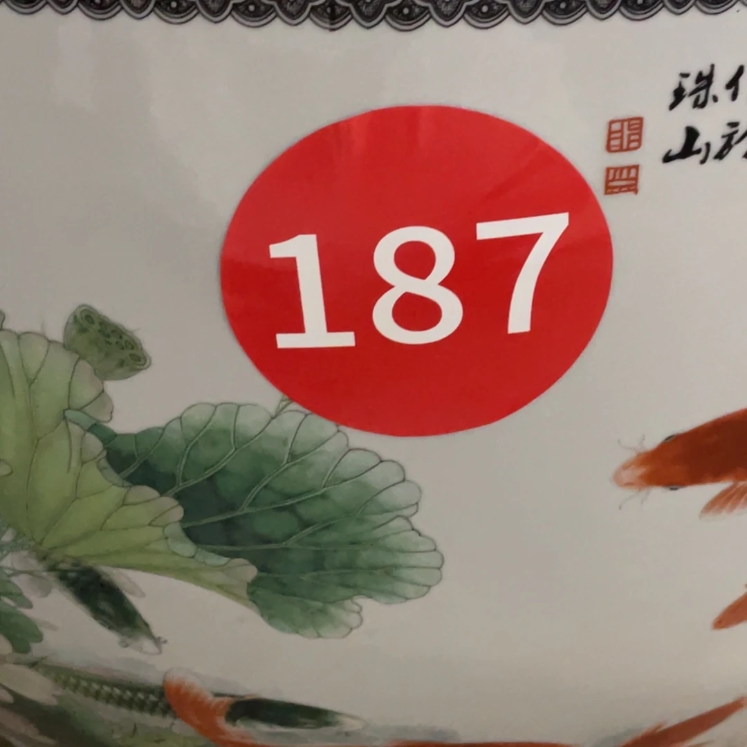 用***4景德镇裕筱陶瓷有限公司