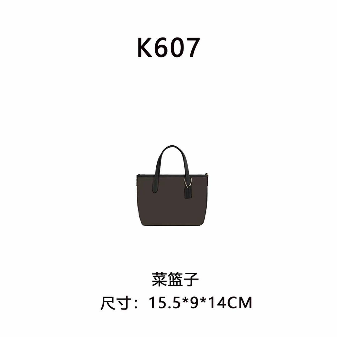 【K607】菜篮子 按编号拍 无视主图（尺寸15.5*9*14CM）新款老花女