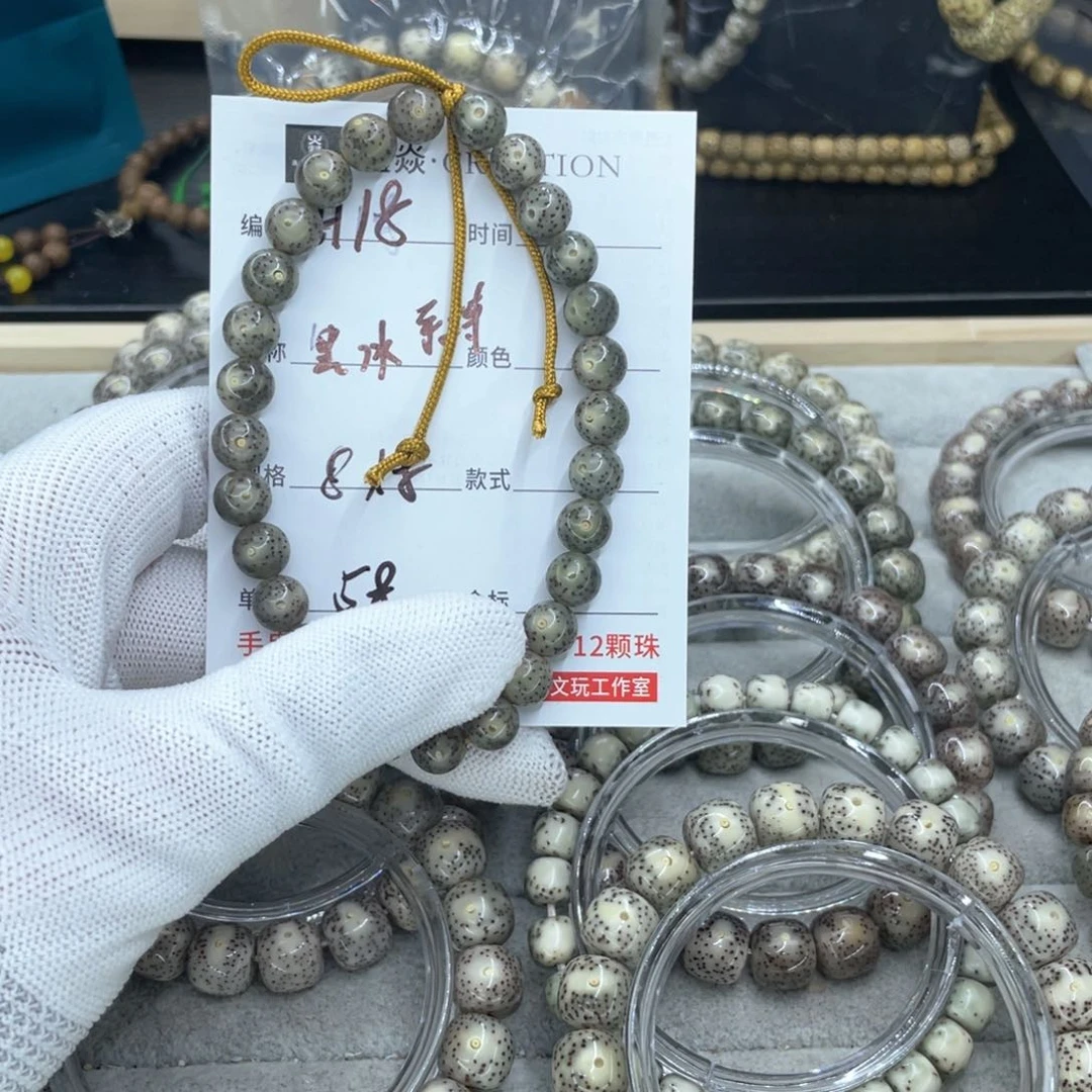 星月菩提手串h手持