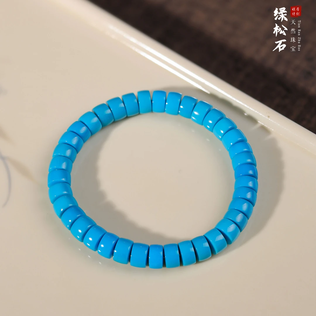 【桃总推荐】绿松石8mm直切手串@@ZY51027038