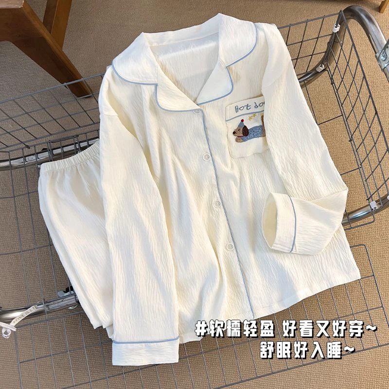 2025新款春秋季网红爆款薄款云朵棉甜美睡衣长袖长裤家居服套装