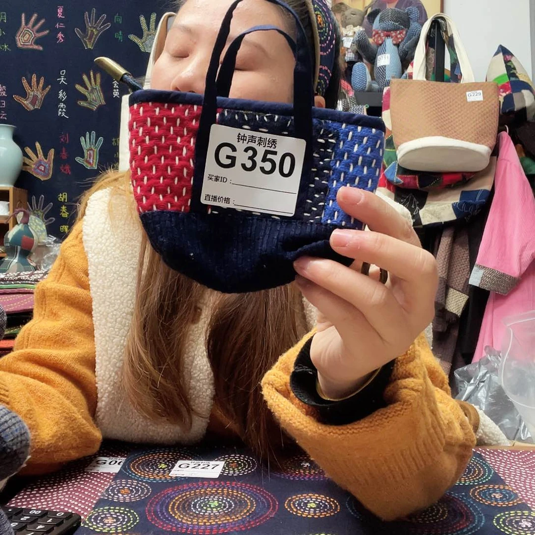 织绣零*零3333333333333333