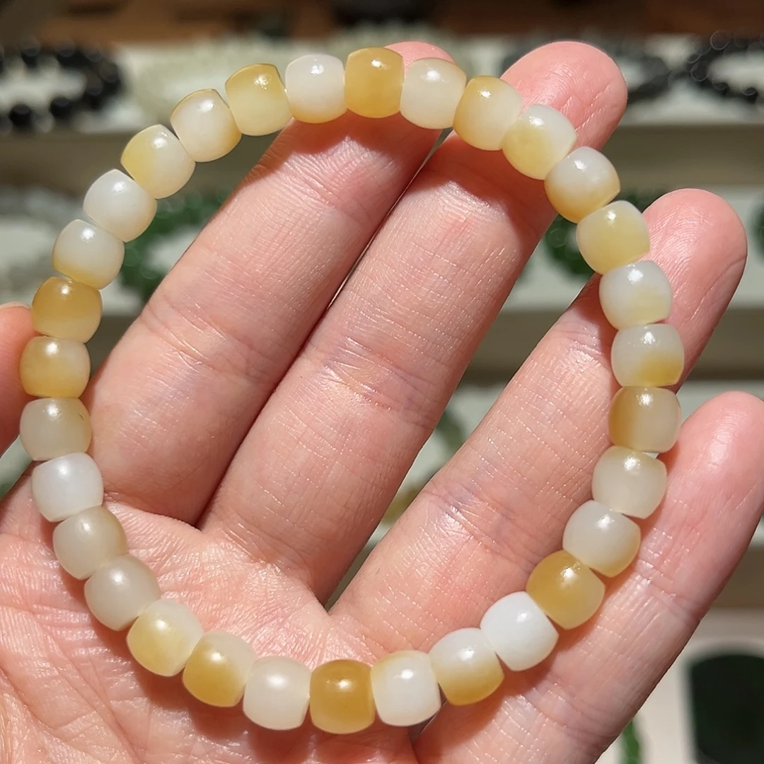 和田玉未镶嵌手链