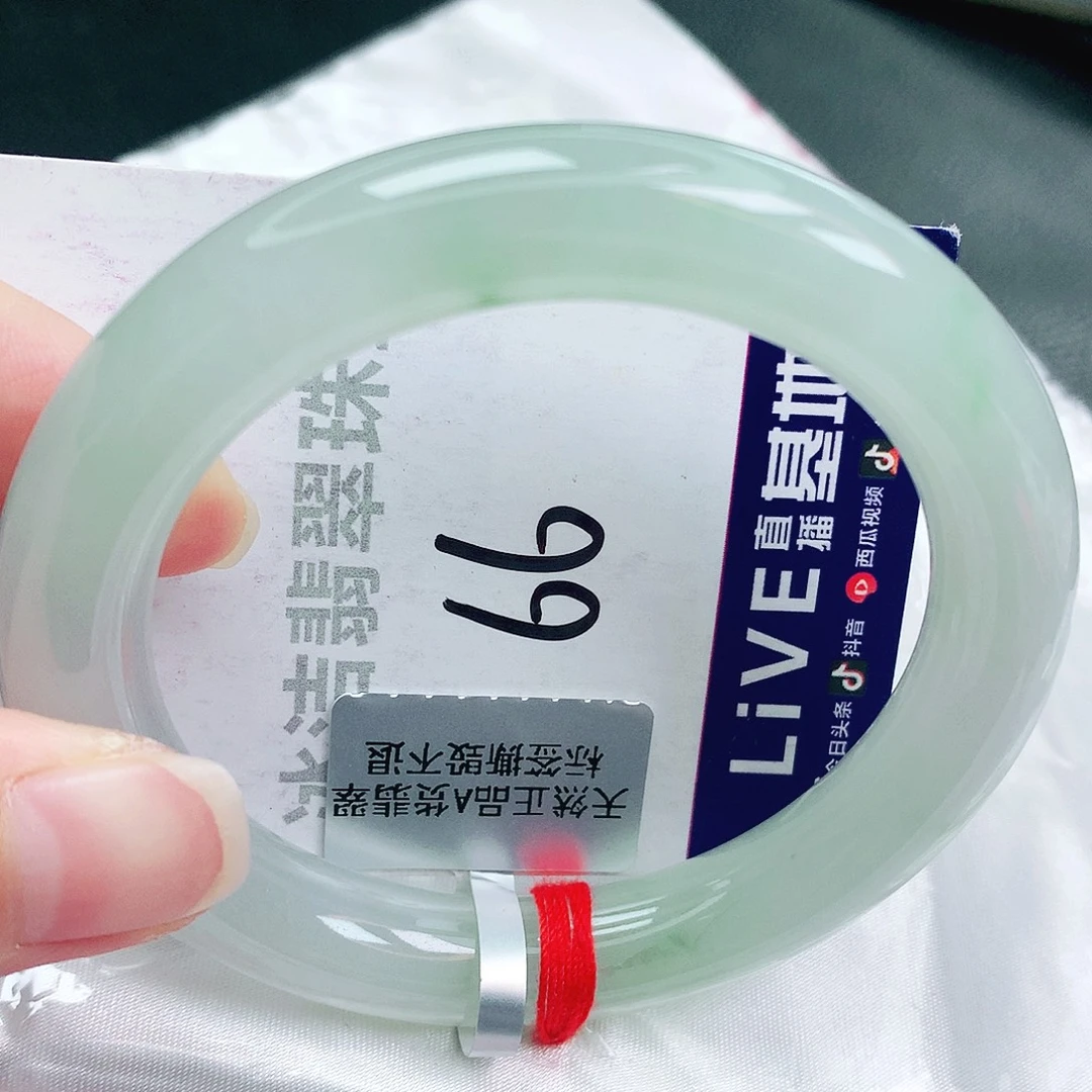 翡翠未镶嵌手镯缅甸天然A货翡翠手镯