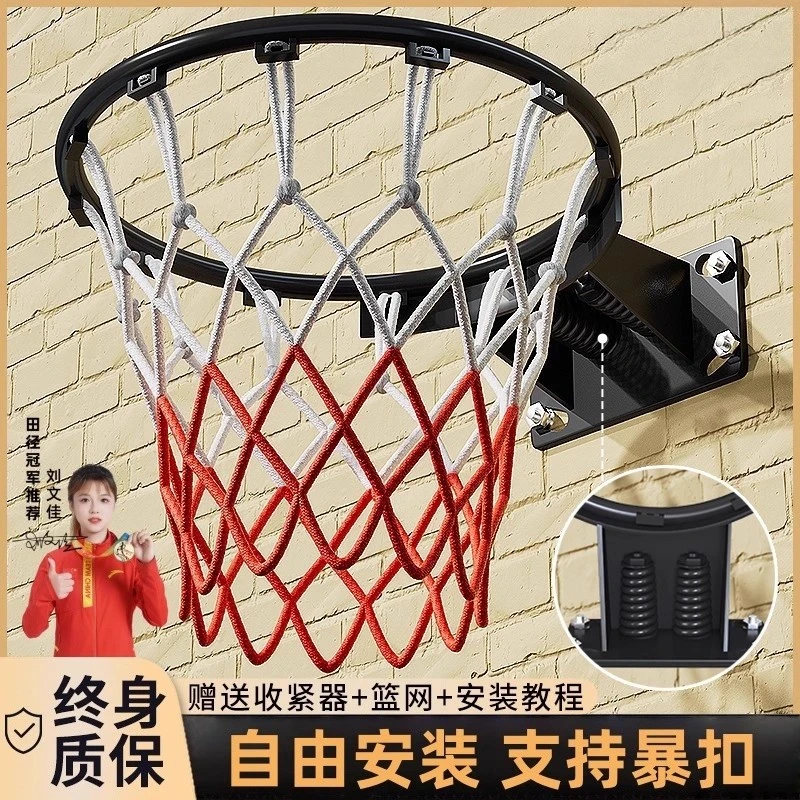 篮球架投篮框篮筐壁挂式室外可移动户外室内成人专业家用儿童标准