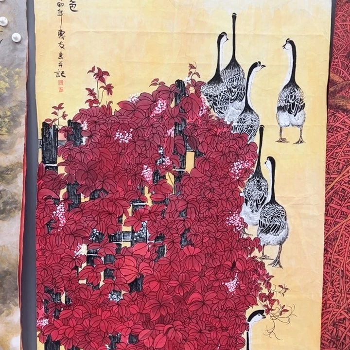 和和美美啊哈哈啊