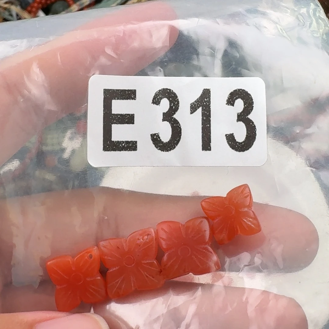 南红玛瑙未镶嵌珠宝奇石