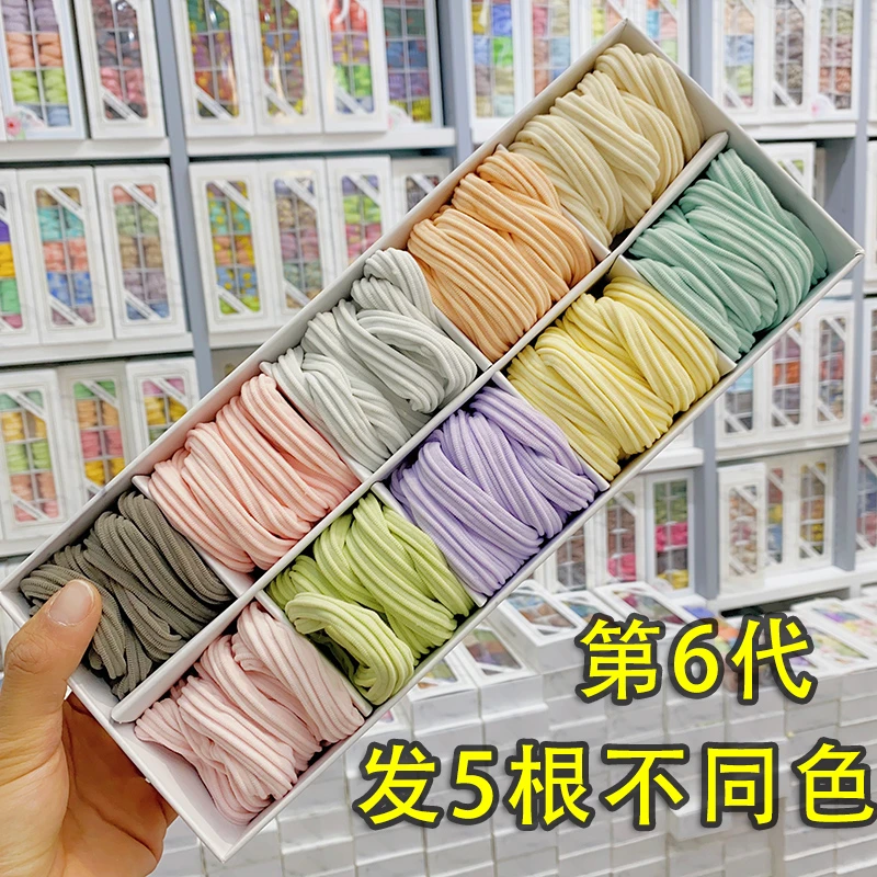 【YB-61050】发5根第6代成人大童女童 发圈可爱配饰发绳发饰