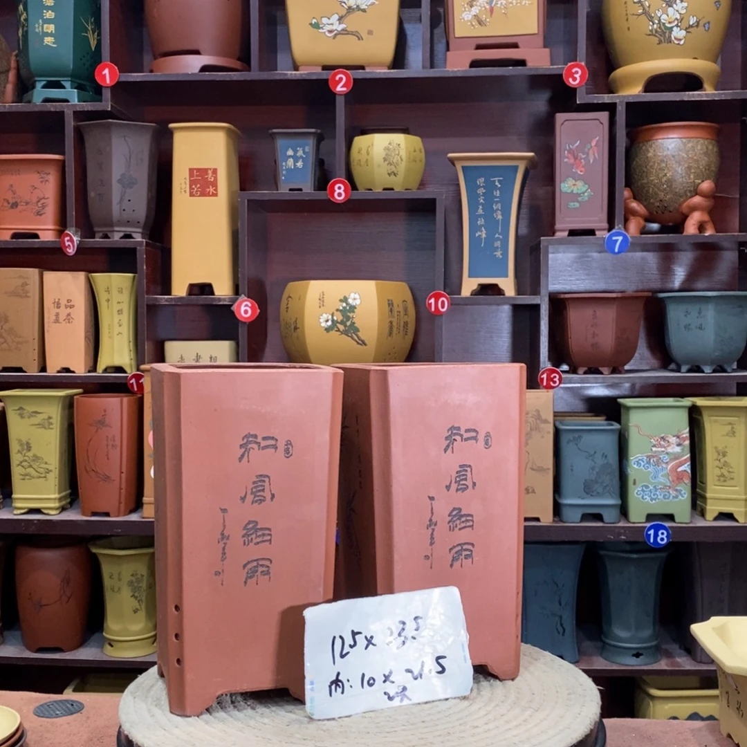 紫砂艺术紫砂花盆