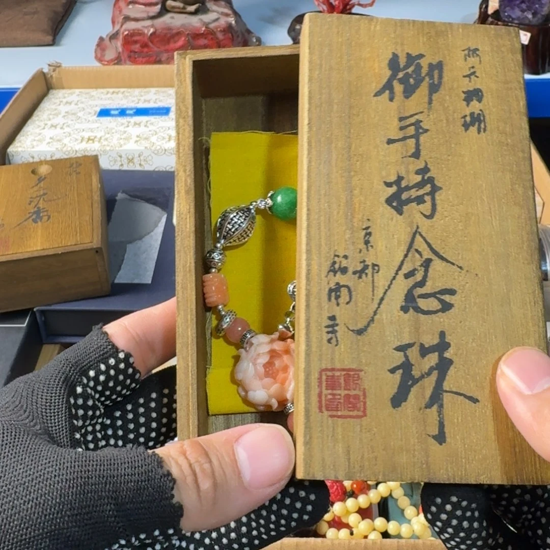 茶宠现代工业设计方法