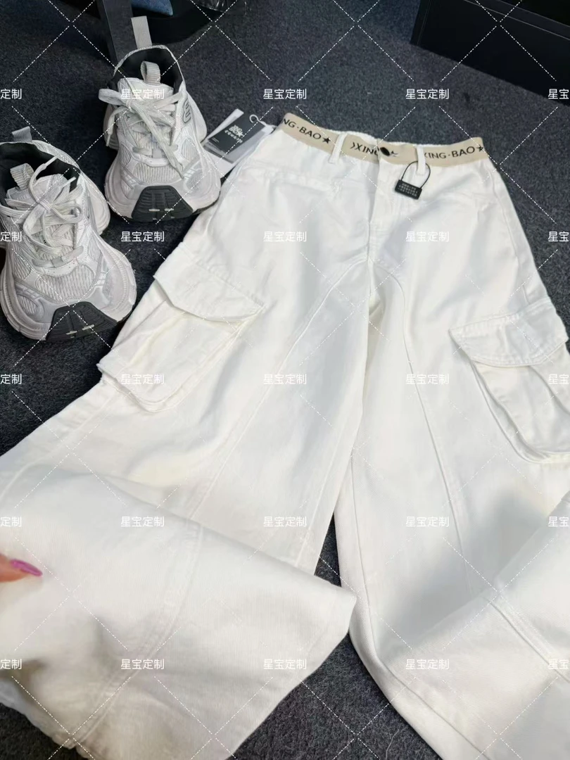 【星宝专属】9006美式重工白色工装裤夏季新款宽松阔腿显瘦牛仔裤
