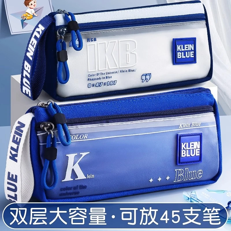 2025新款大容量男孩子笔袋文具袋简约创意铅笔盒男孩款小学生透国