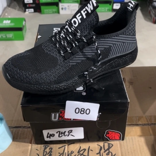 织物40尺码编号080瑕疵处理介意勿拍