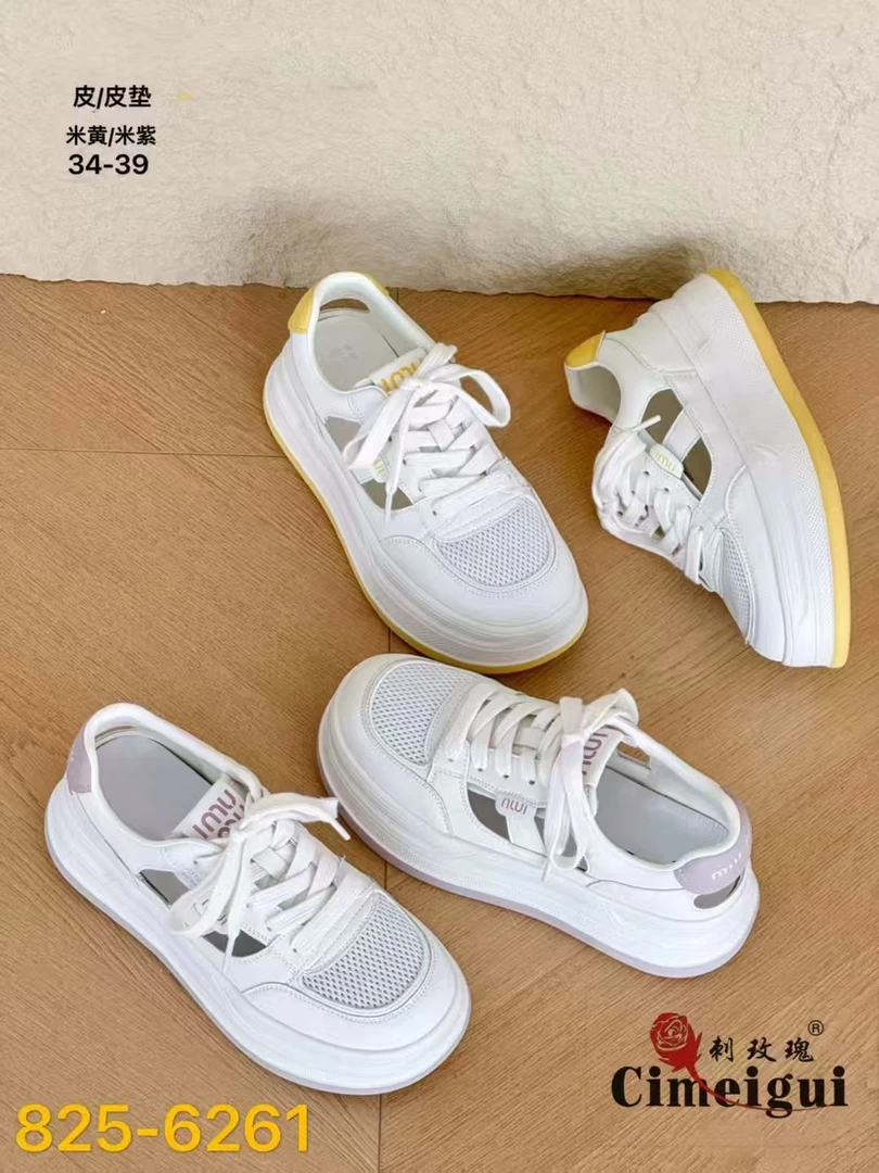 厚底休闲板鞋圆头ins休闲鞋板鞋透气时尚拼色布鞋