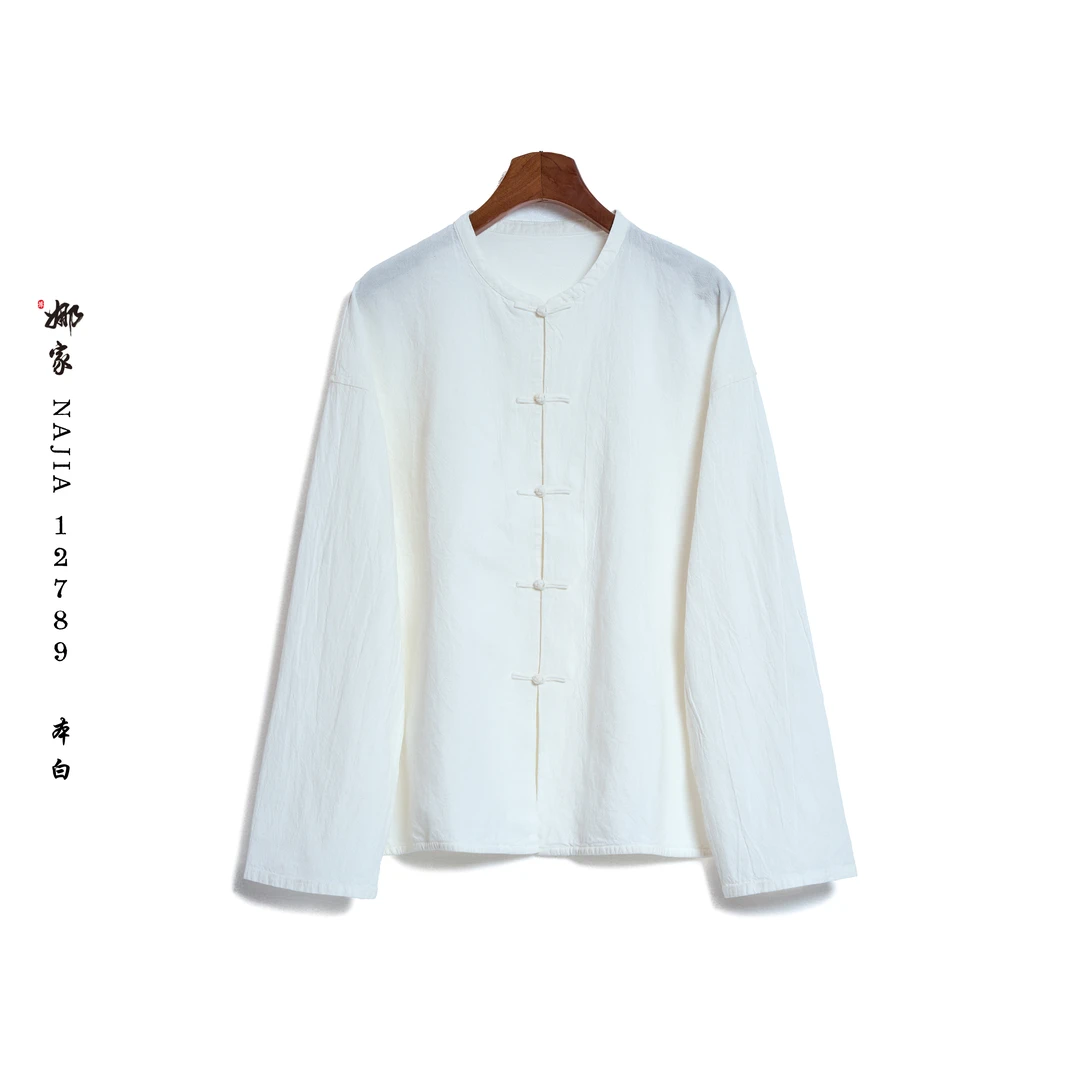 娜家·国风【鸾回】中式盘扣汉服上衣12789