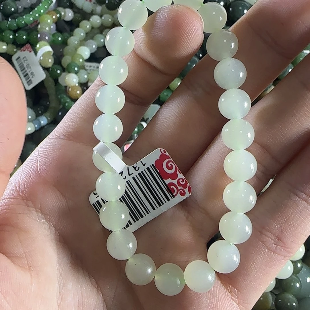 和田玉手链未镶嵌310