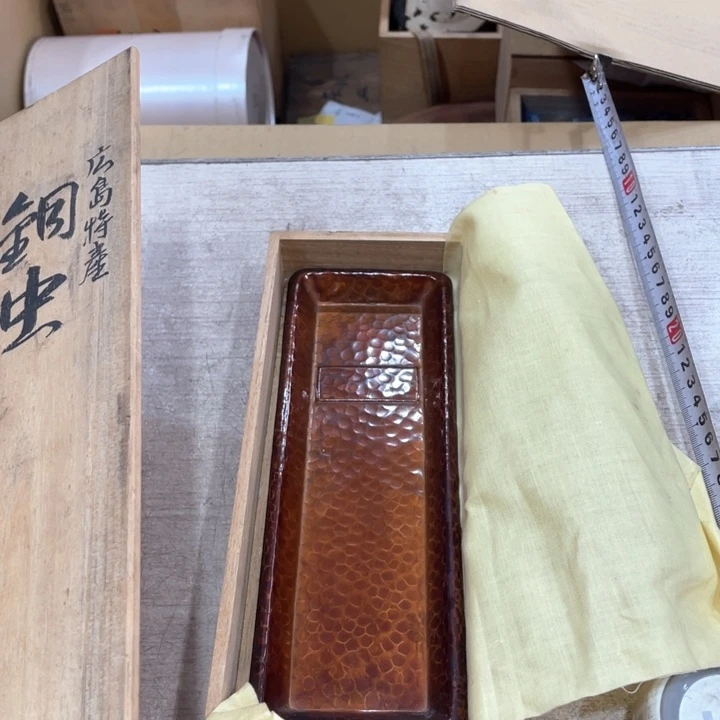 嘉*新亿阁祝福大家新年快乐