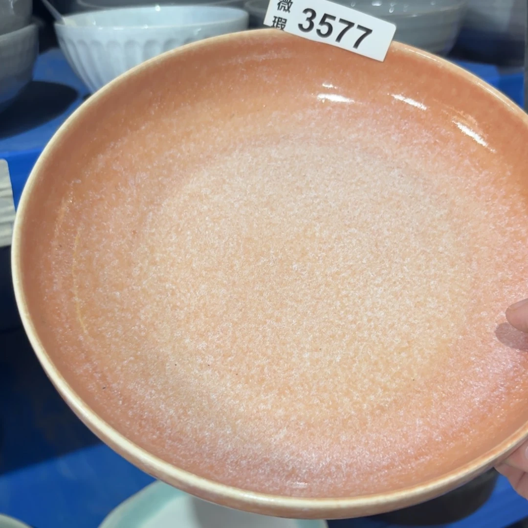 陶瓷3577 微瑕陶瓷餐具2个