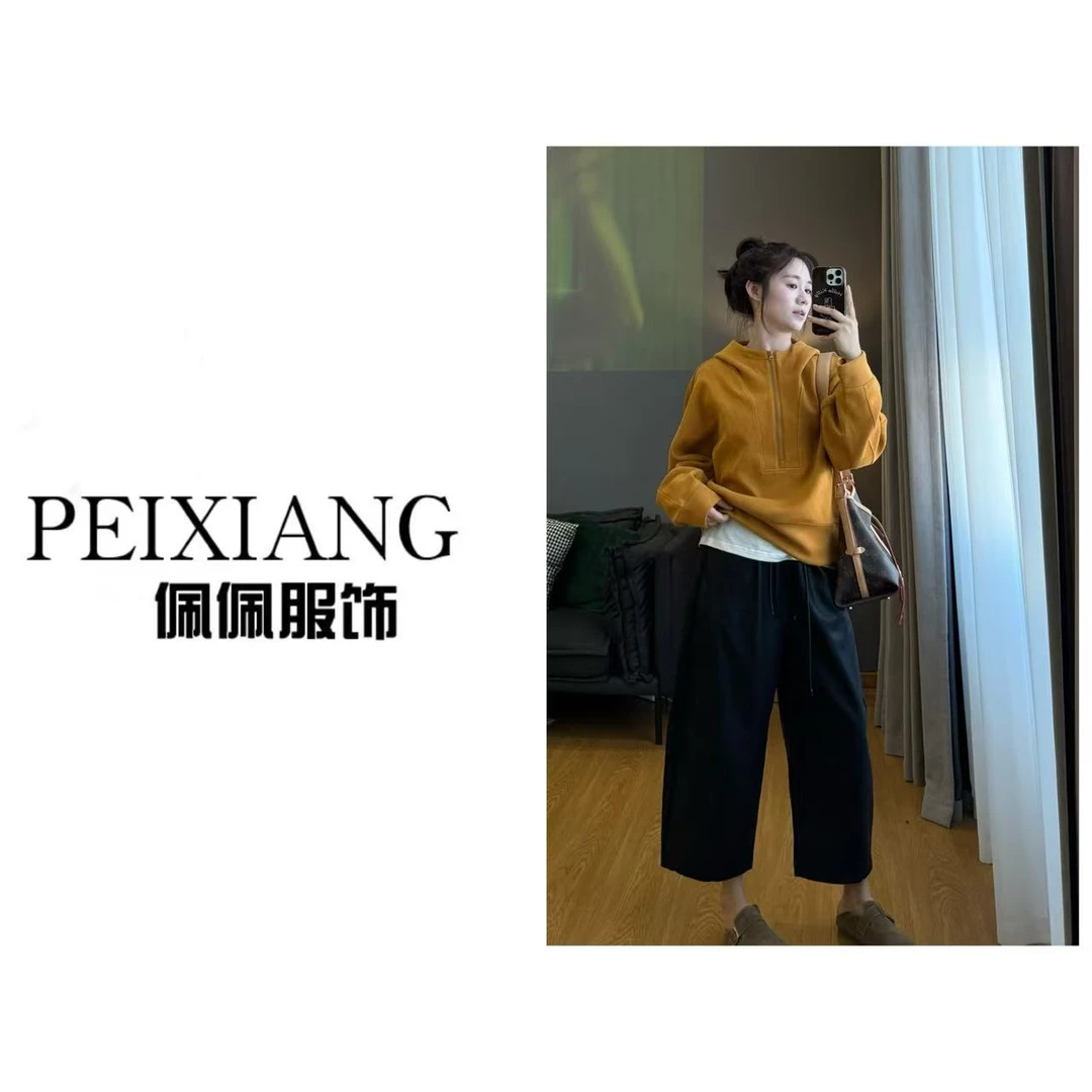 佩佩PB 【连帽卫衣】半拉链卫衣 T19937 6096177时尚百搭